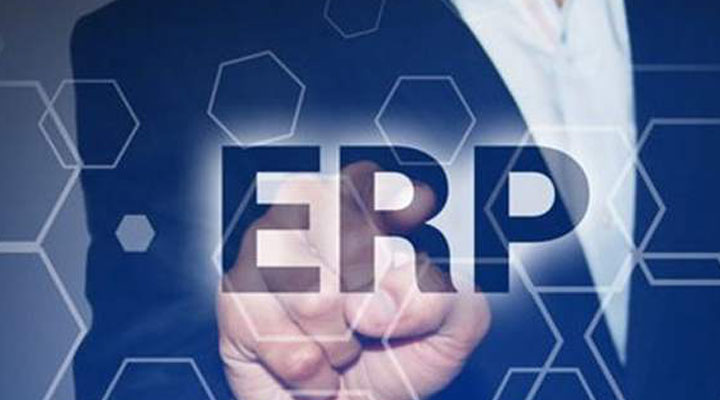 ERP成功实施的条件